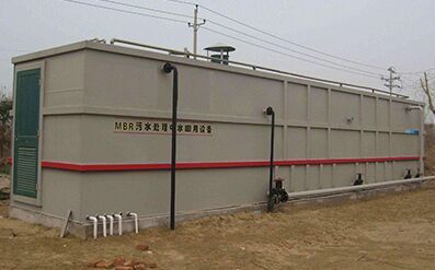 超聲波清洗廢水處理設備 超聲波清洗廢水處理設備